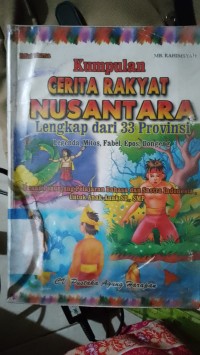 Image of Kumpulan Cerita Rakyat Nusantara