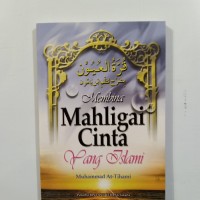 Image of Membina Mahligai Cinta Yang Islami