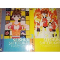 Image of Seishun Shiterukai ! Happy School